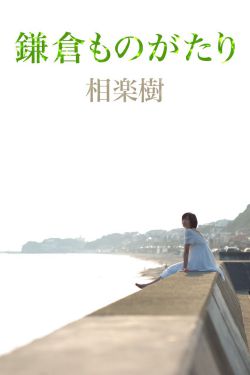 斗破苍穹三年之约全集免费完整版